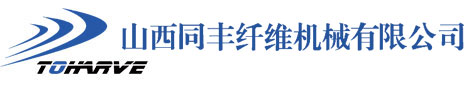 山東裕東汽車(chē)零部件有限公司